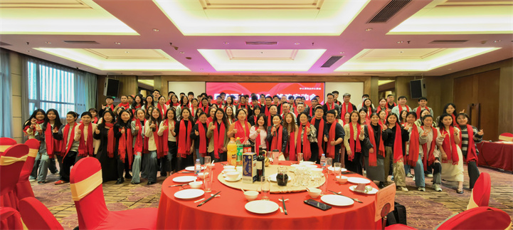 Riding the Momentum, Acting with Determination | ZRLK 2026 Strategic Conference Concludes Successfully!